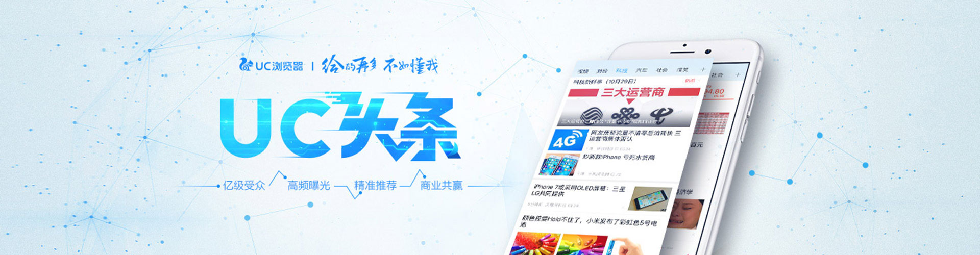 沧源渠道开户返点